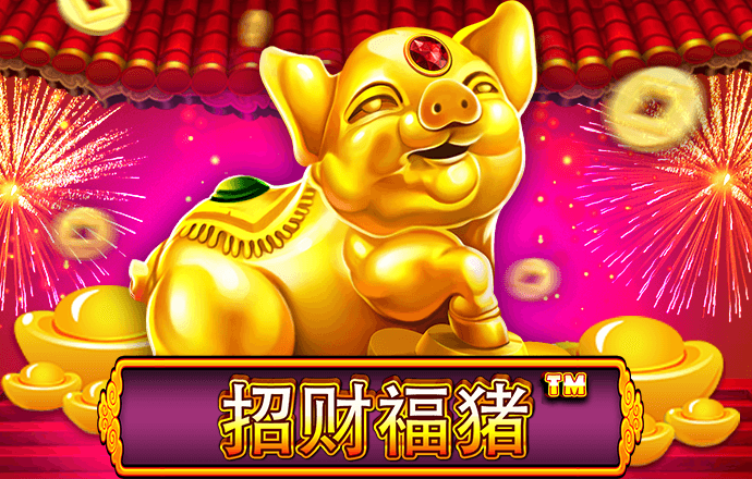 HB火博APP官网