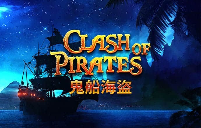 精彩网短信特邀网页